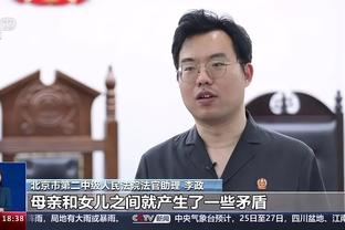 开云电竞app官方下载截图3